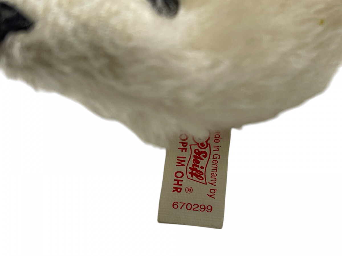 Steiff Animal Teddy Bear 670299 Titanic Polar Bear 25cm. Excellent