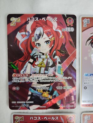 hololive official card game Hakos Baelz 7 card bundle | eBay