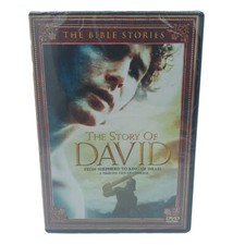 The Story of David by Alex Segal: New Sealed