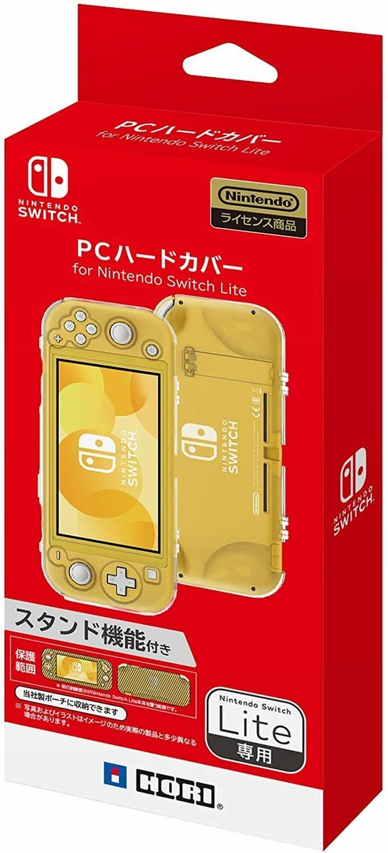 Nintendo Licensed Product PC Hardcover for Nintendo Switch