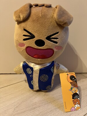 Kakao Friends *neu* Frodo Hund aus Korea Kuscheltier