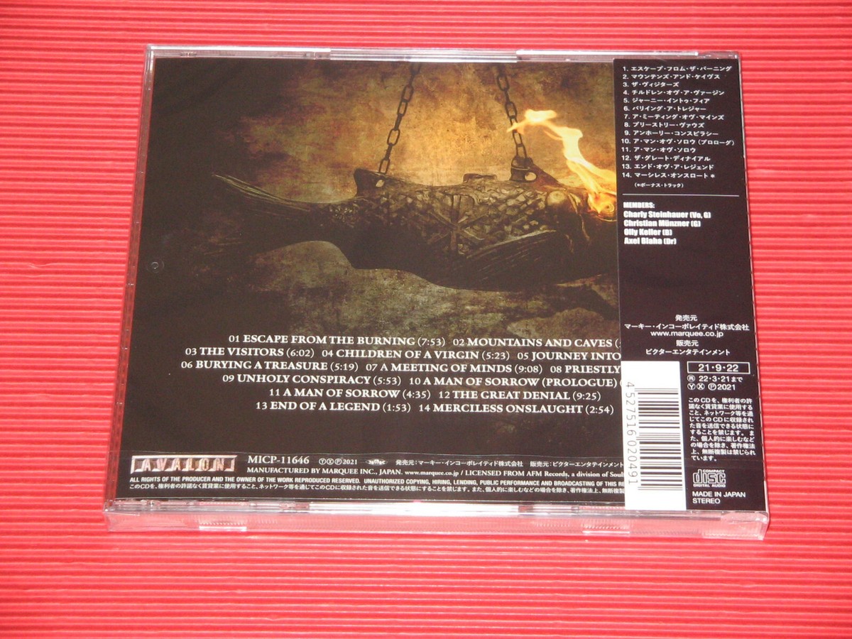 【超希少・廃盤】 EPISORD OF EPISORD VOL.2 4BT PARADOX HERESY II END OF A LEGEND with Bonus Track JAPAN CD | eBay