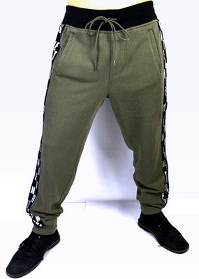 ebay sweatpants
