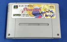 Koei Brandish SFC Soft Super Famicom