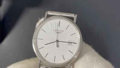 Exc+5* Longines Grand Classic L4.720.4 White Dial Date Qz Men