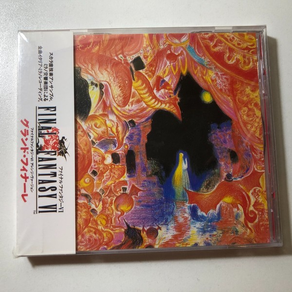 Final Fantasy Vi Original Soundtrack. Soundtrack-image