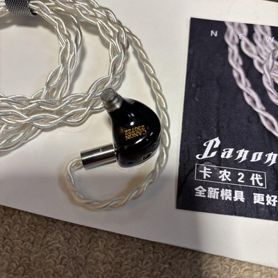 Yanyin CANON II (4.4mmプラグ) 中古 Yanyin CANON II (4.4mmプラグ) 中古 Yanyin Canon Ii 4.4Mm