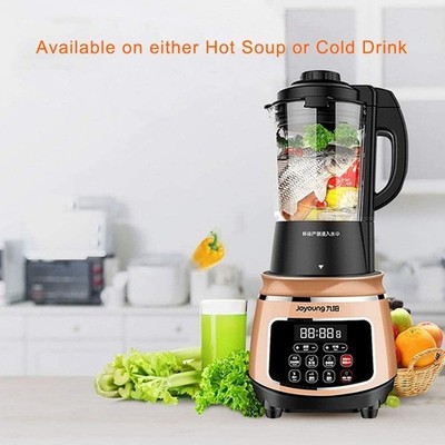 Joyoung Professional Grade Countertop Blender/Food Processor/料理机 JYL-Y15U (USED)