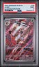 2024 POKEMON SCR EN-STELLAR CROWN ILLUSTRATION RARE #145 LILEEP PSA 9