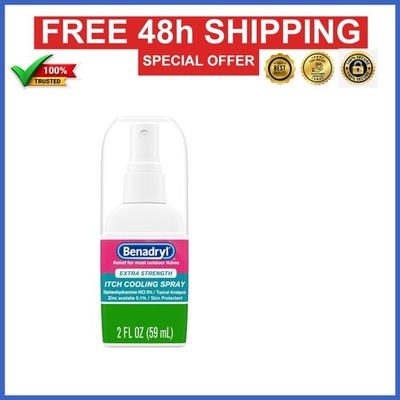 Extra Strength Itch Cooling Spray 2 fl oz - Fast Relief from Insect Bites