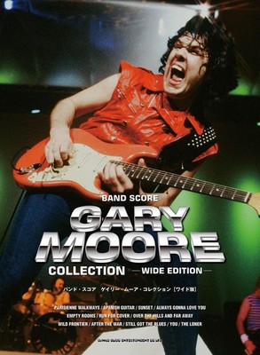 Band Score: Gary Moore Collection [Wide Edition] - Japan Guitar Book
