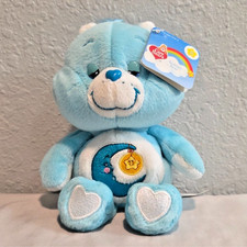 Vintage Care Bears Bedtime Bear 8" Plush Carlton Cards New With Tags NWT Blue