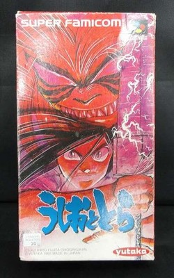 YUTAKA Ushio and Tora Software Super Famicom