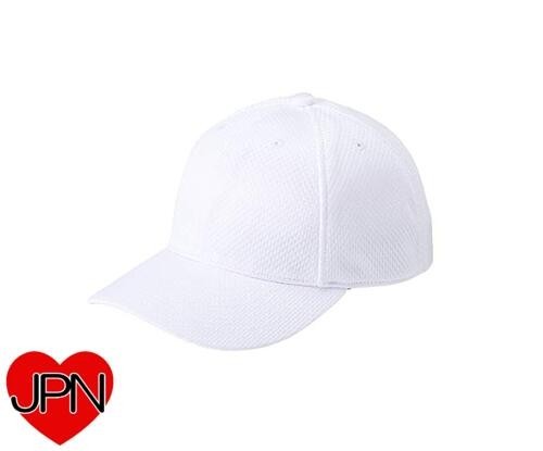 ASICS Baseball Game Cap Round/Hexagonal 3123A338 Men's Size L Color White - Picture 1 of 3