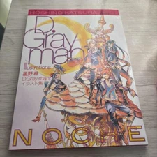 D.Gray-man Art Book Noche Hoshino Katsura illustration Book Japan anime japanes
