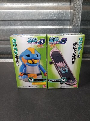 Bandai SO-DO KAMEN RIDER REVICE Love Kov  BY 5 Feat. Saber Love Chan SODO