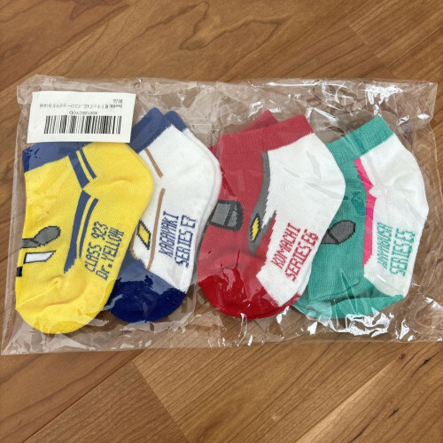 Shinkansen baby socks 9-14cm Hayabusa Komachi Dr Yellow Kagayaki 4set japan - Picture 11 of 12