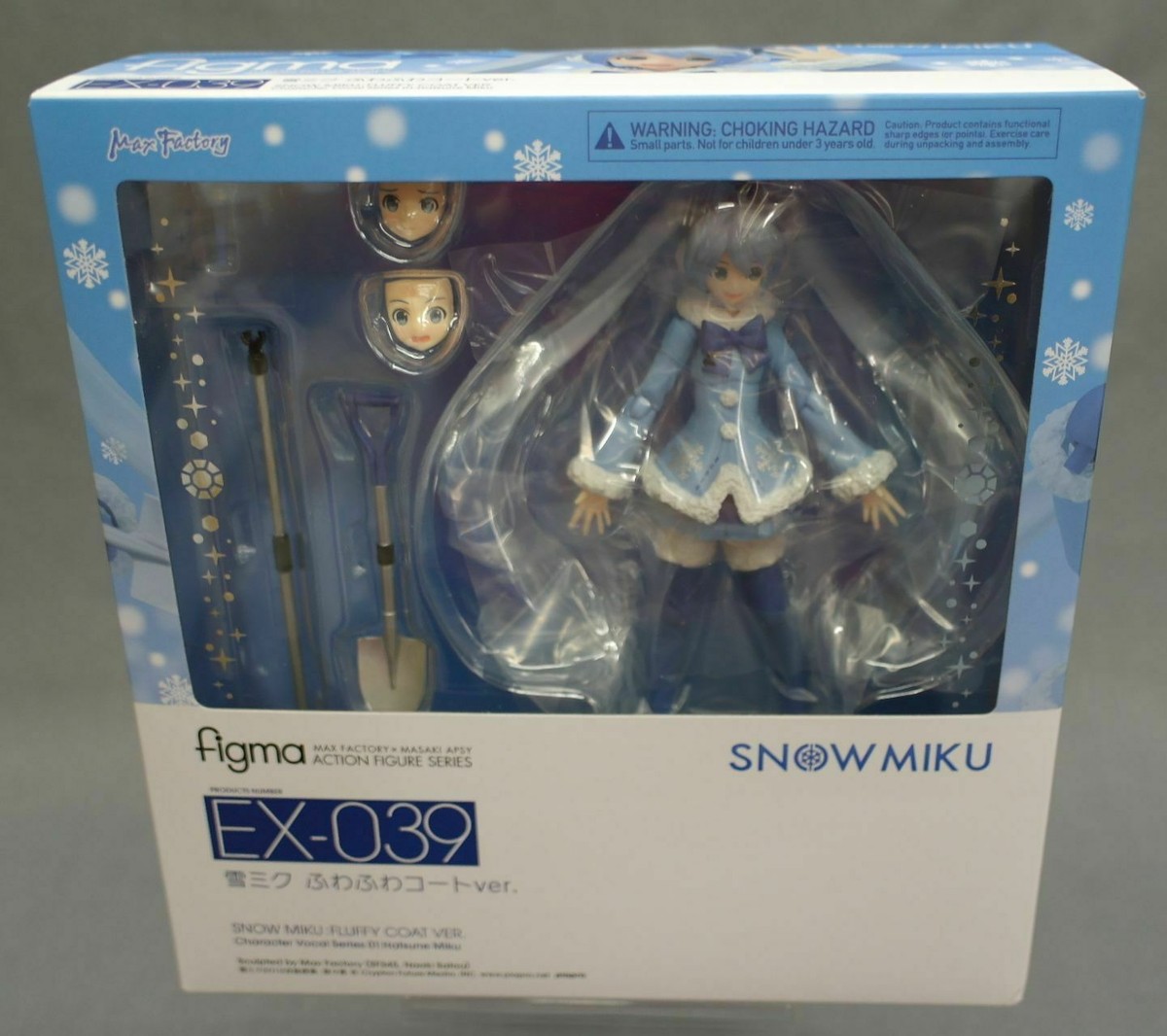 マックスファクトリー figma EX-039 雪ミク ふわふわコートver