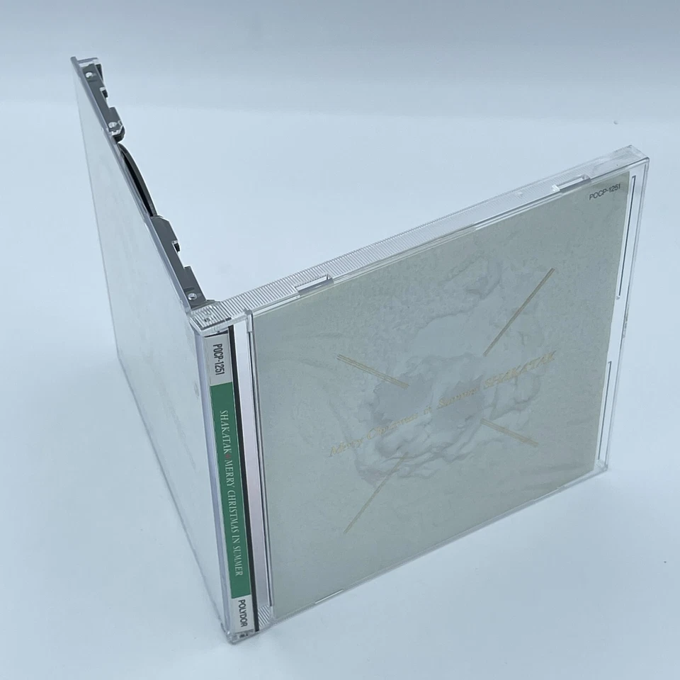 Shakatak - Merry Christmas In Summer CD 1992 Import Japan Polydor POCP-1251 Foto 3 de 4