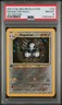 Magneton 1st Edition DOUBLE HOLO ERROR Neo Revelation Pokemon PSA 8 WOTC