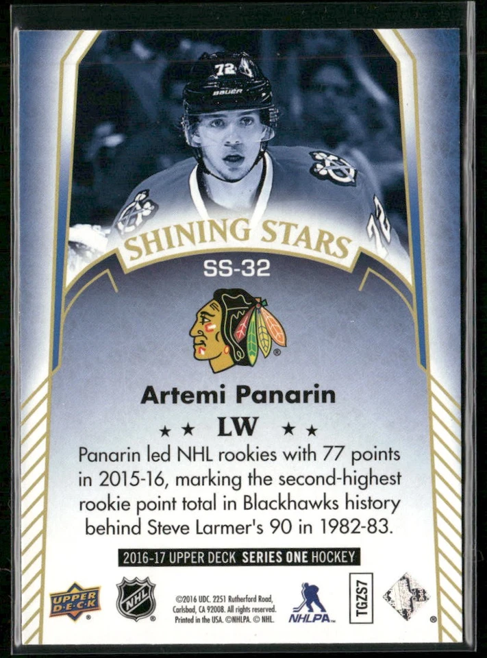 2016-17 Upper Deck Artemi Panarin Shining Stars #SS-32 Chicago Blackhawks - Image 2 of 2
