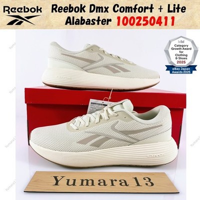 Reebok Dmx Comfort+ Lite Alabaster 100250411 Herren Gr.