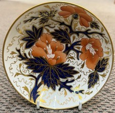 Antique Chamberlains Worcester Porcelain - IMARI palette #537 C1800-15 A1 Cond.