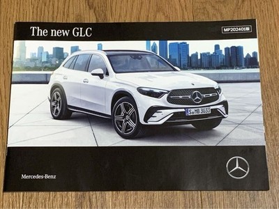 [Mercedes-Benz] GLC / X254 Main Catalog (Nov 2023) Includes 350e 4MATIC, 220d 4M