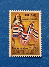 Netherlands Antilles Stamp, Scott 478 MNH