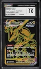 2022 Pokemon Silver Tempest CHR Rayquaza VMAX #TG29 CGC 10