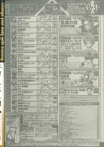 Weekly Shonen Jump 2018 No.36-37 Demon Slayer front color The Promised Neverland - Picture 2 of 2