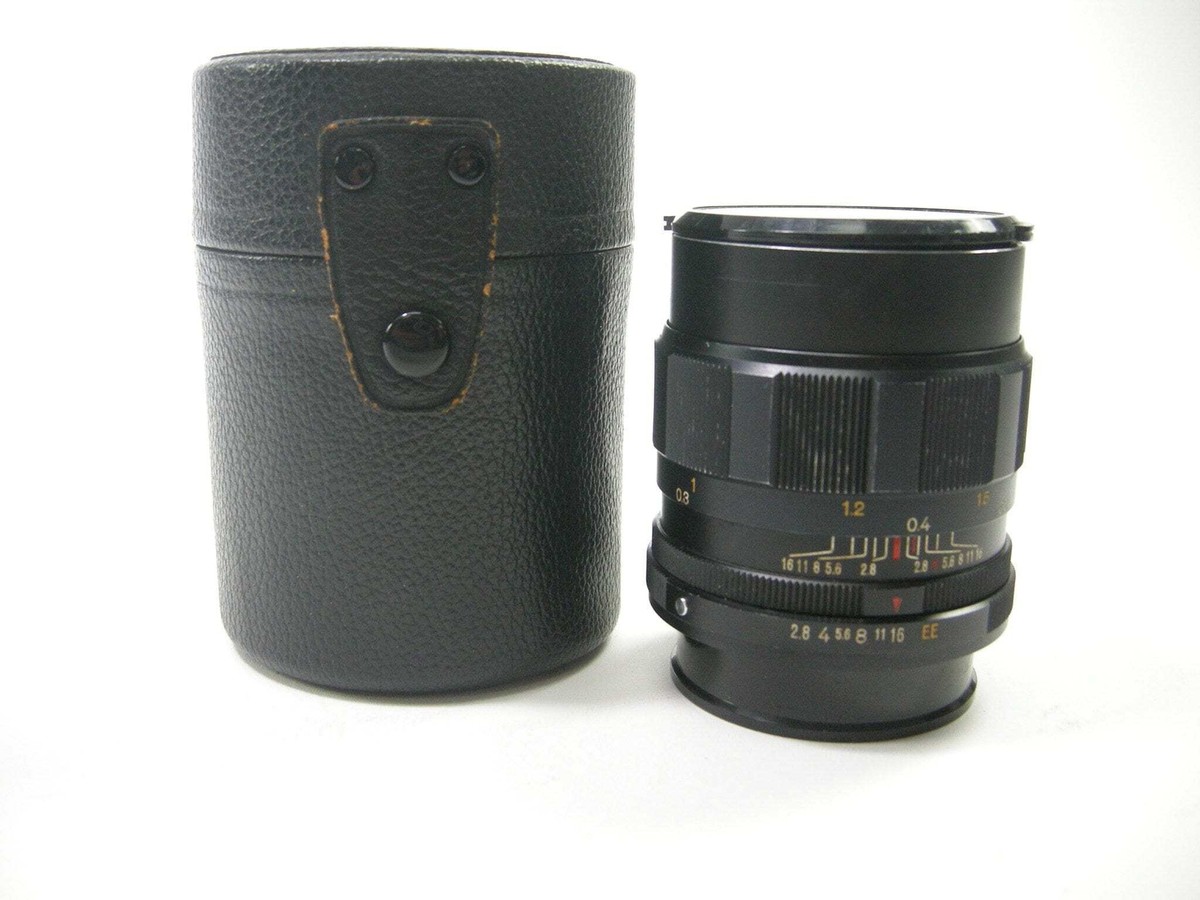 Konica Hexanon AR 35mm f2.8 lens | eBay
