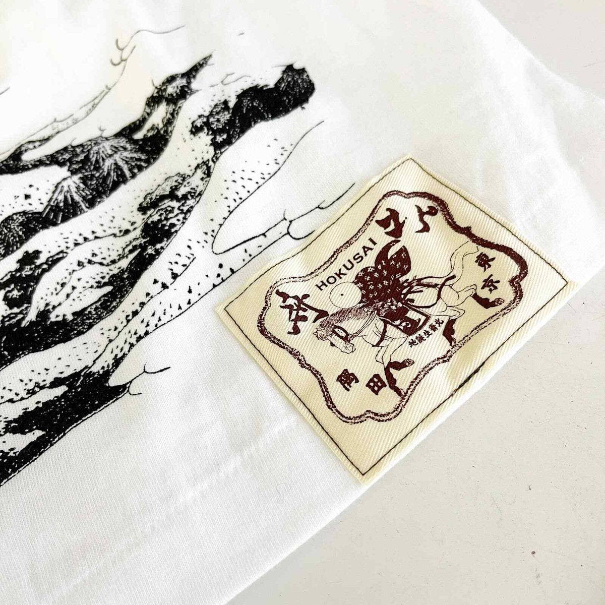 日本代表モデル　JAPAN PRACTICE L/S TEE 3L Vintage Kume JP (S) Mens Tokyo Graphic Tee Shirt Cotton