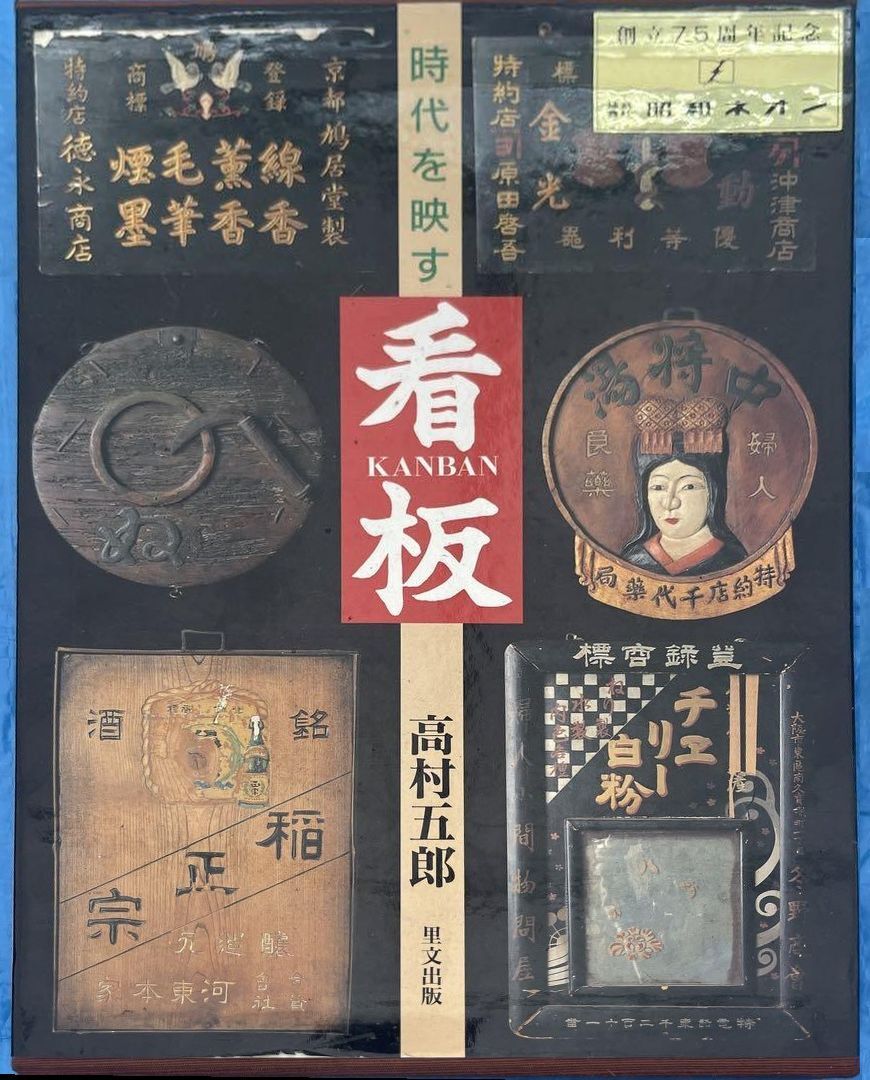 洋書 periods and nori motives Periods and Nori Motives | SpringerLink