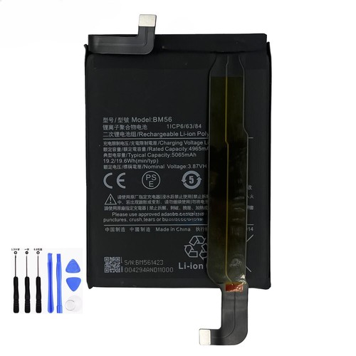 Batteria di ricambio BM56 alta qualità per Xiaomi POCO F3 GT Redmi K40 + strumenti gratuiti - Foto 3 di 4