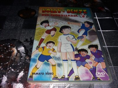dvd neu HOLLY UND BENJI. Zwei Außenklassen. Flug 6 YAMATO VIDEO nach Italienisch