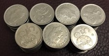 5 Pesetas 1980(1980-1982) Spain FIFA '82 KM# 817 Juan Carlos I - LOT x 70 Coins