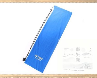 Yonex (YONEX) Tennis Bag Soft Case (Badminton Yo) AC541 Blue (002) AC541