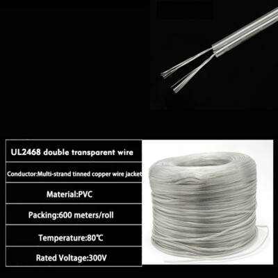 18/20/22/28 AWG  2-Core PVC Flexible CableStranded Electrical Flex Wire UL2468