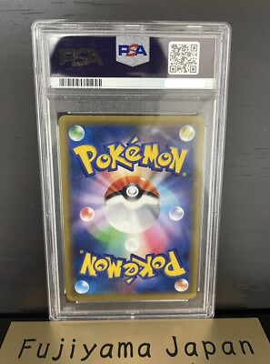 PSA 9 Misty & Lorelei Tag team GX All Stars 191/173 SR Pokemon