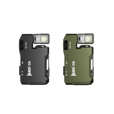 Wuben G5 400 Lumens Rechargeable Dual Light LED Waterproof Flashlight Black