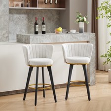 Set of 2 Swivel Bar Stools Fabric Bar Chair Kitchen Counter Height Dining Chairs