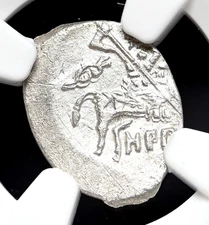 RUSSIA. The False Dmitry, 1605-1606, Silver Kopek, Scarce, NGC MS UNC Details