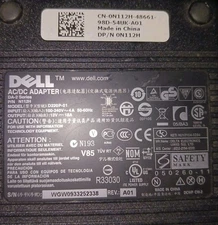 Dell Power supply D220P-01