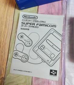 Nintendo super famicom mini classic 