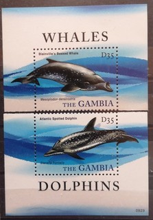 Gambia 2010 Block vereinzelt 2v Delfine Dolphins (2202)