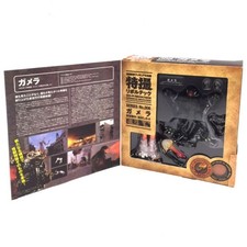 Kaiyodo Revoltech No.006 Gamera Action Figure New Sealed