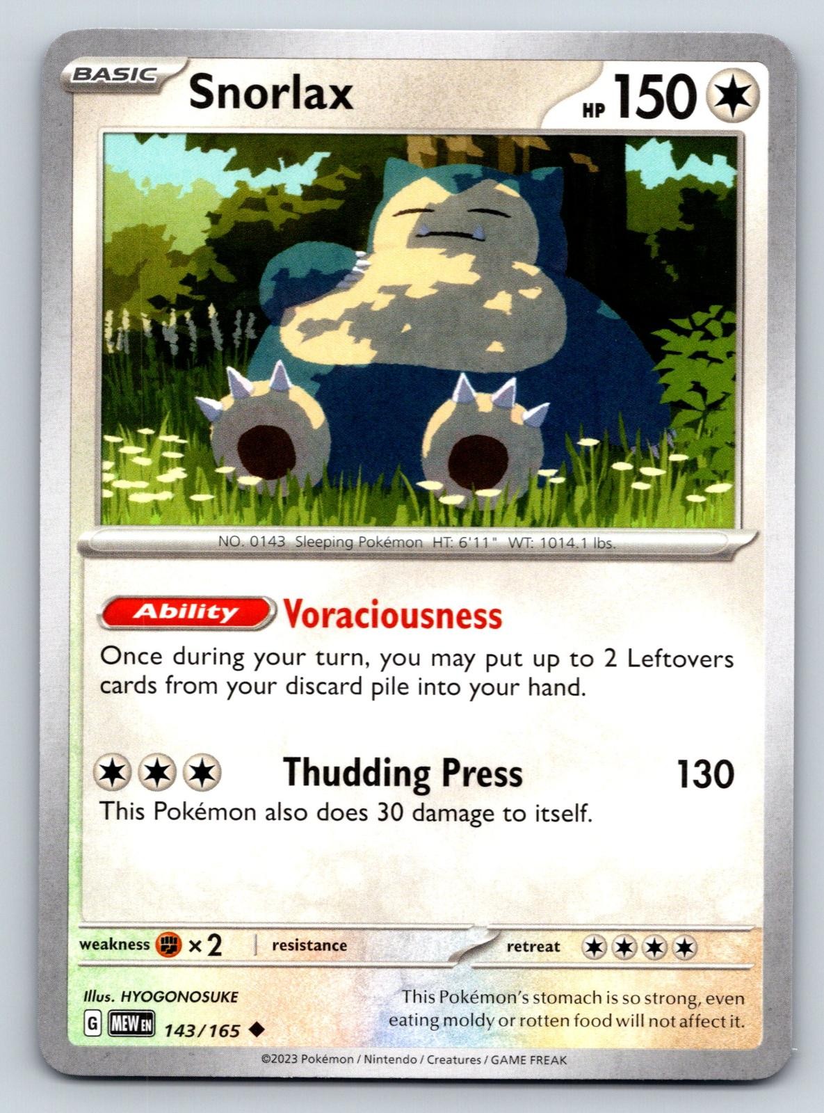 Snorlax 143/165 Uncommon 151 Pokemon Near Mint
