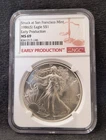 🦅1986(S) SILVER EAGLE SAN FRANCISCO MINT NGC MS69 EARLY PRODUCTION RARE