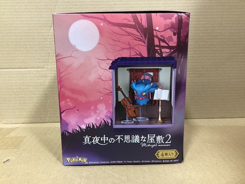 Re-Ment Rement Miniatures Set Pokemon Mystery Midnight Mansion 2 - Picture 3 of 6